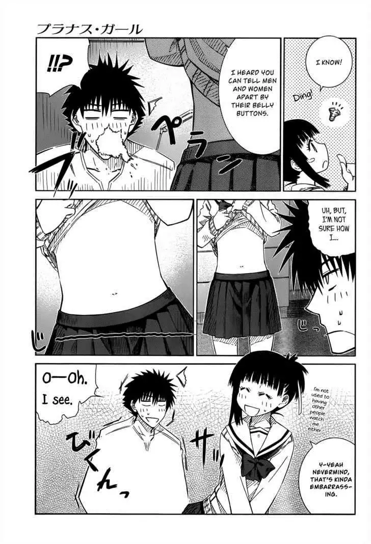 Prunus Girl Chapter 26 9